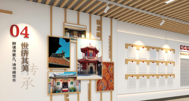 綠色：環(huán)保理念在展館設(shè)計中的創(chuàng)新實(shí)踐-展館展廳設(shè)計公司